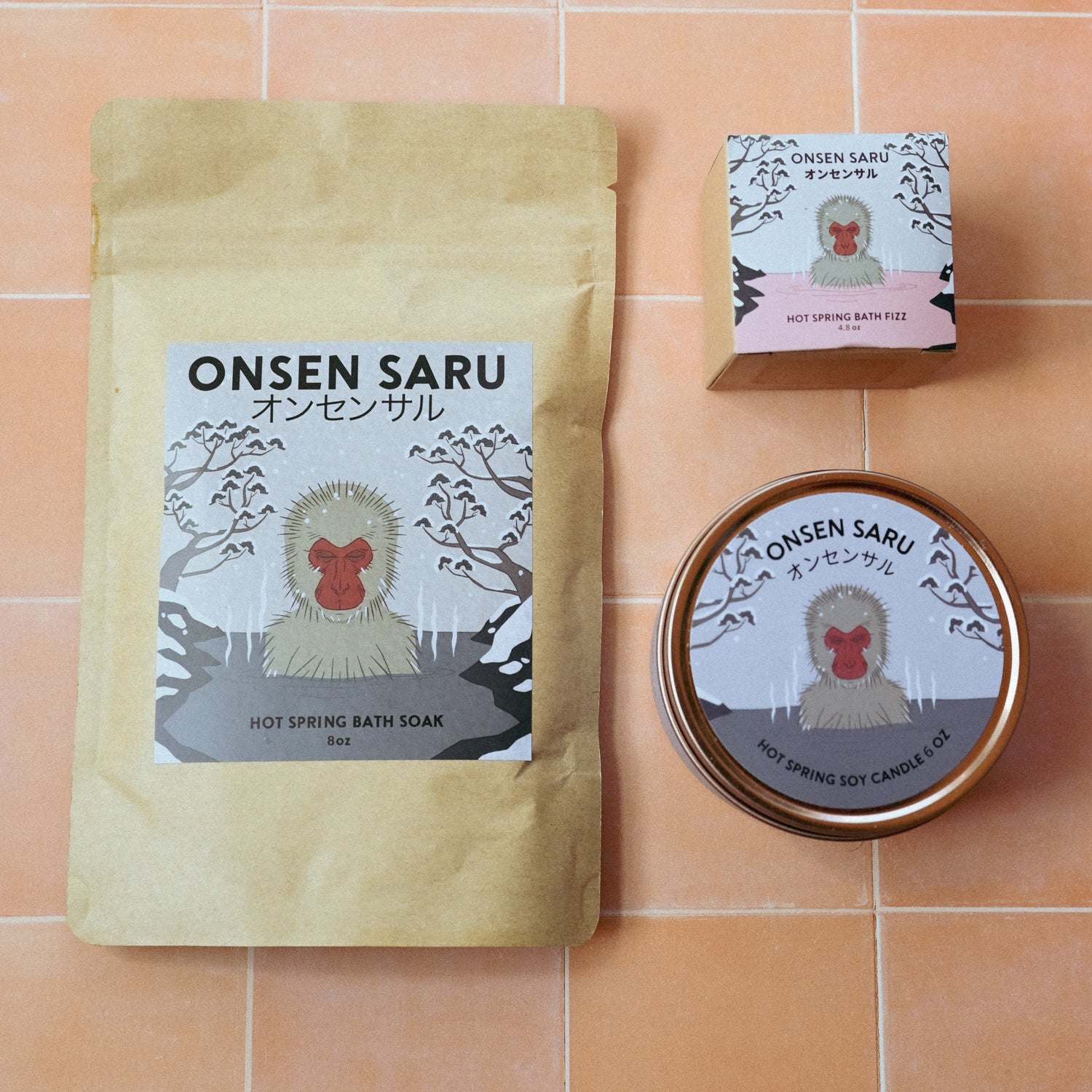 Bath House Gift Box